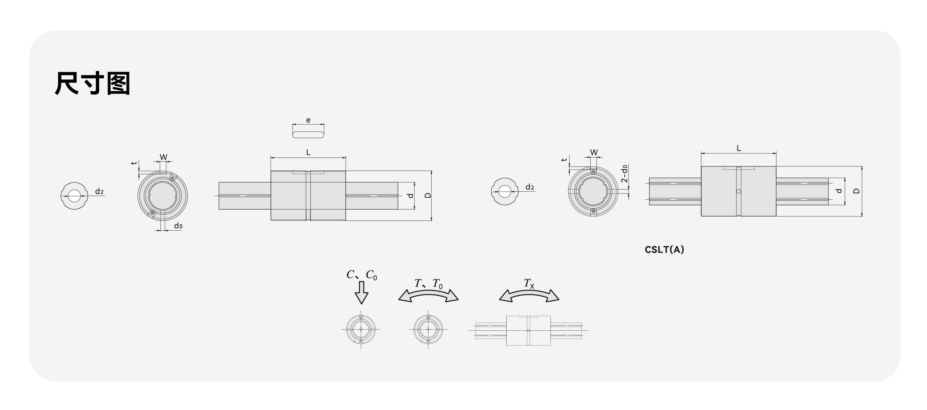 c7c7娱乐平台官网入口(中国集团)官方网站