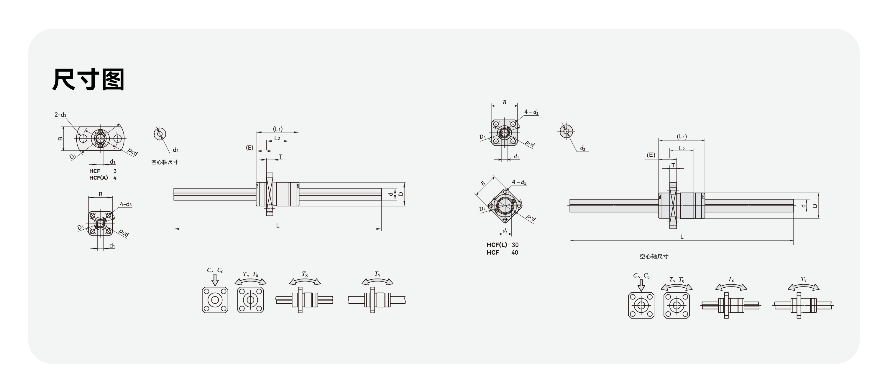c7c7娱乐平台官网入口(中国集团)官方网站