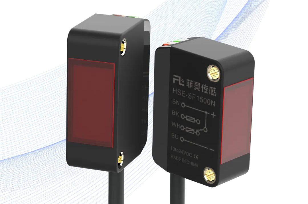 助力快速实现细密丈量丨c7c7娱乐平台科技新一代光电传感器正式上市！