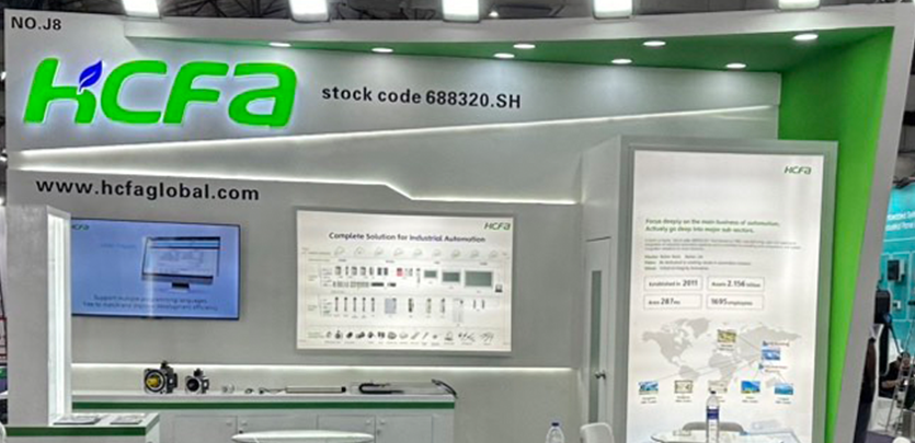 展会回首丨c7c7娱乐平台科技亮相印度工业自动化展Automation Expo 2024！