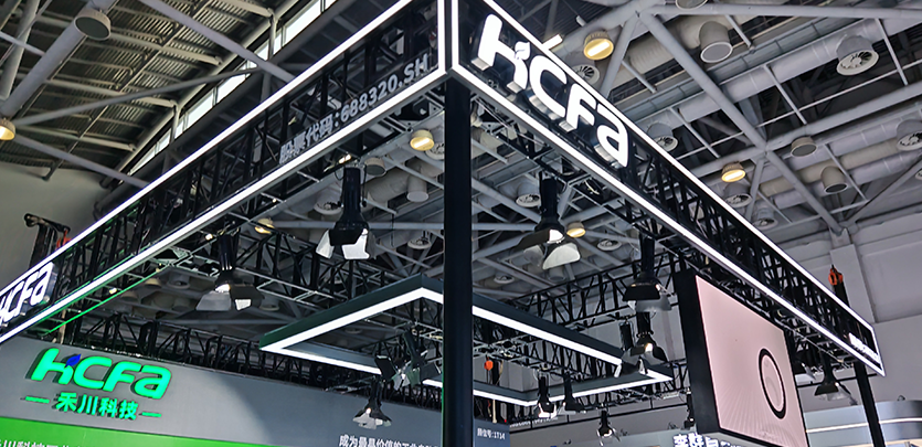 展后回首丨c7c7娱乐平台科技2025全球智能机械与电子产品博览会（珠海展区）圆满收官