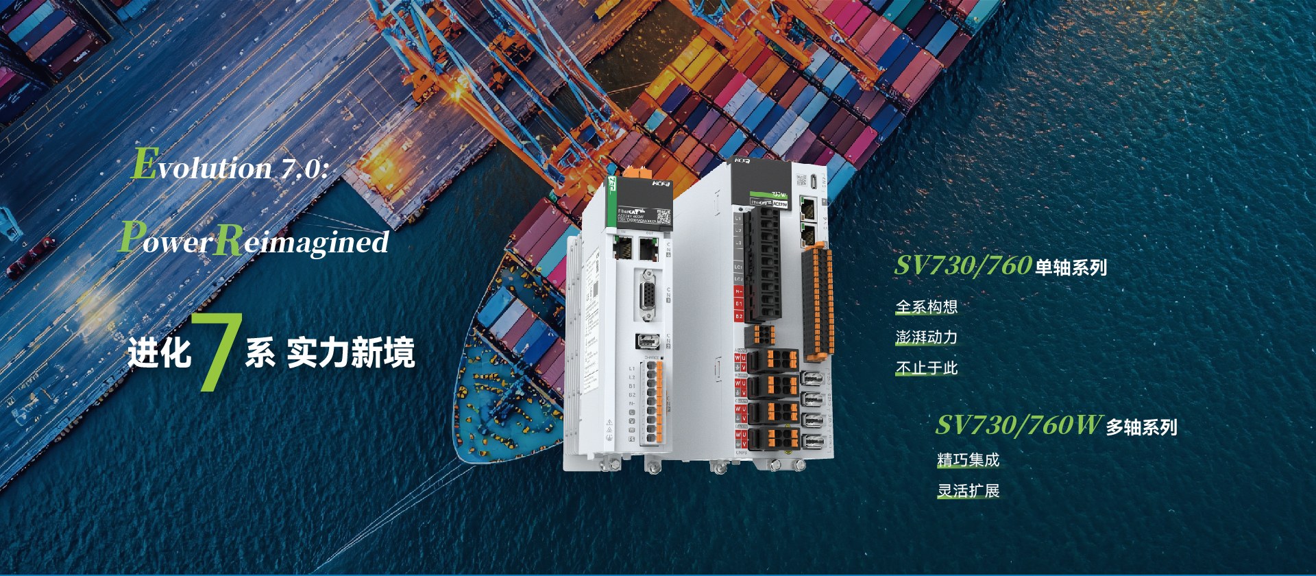 c7c7娱乐平台官网入口(中国集团)官方网站