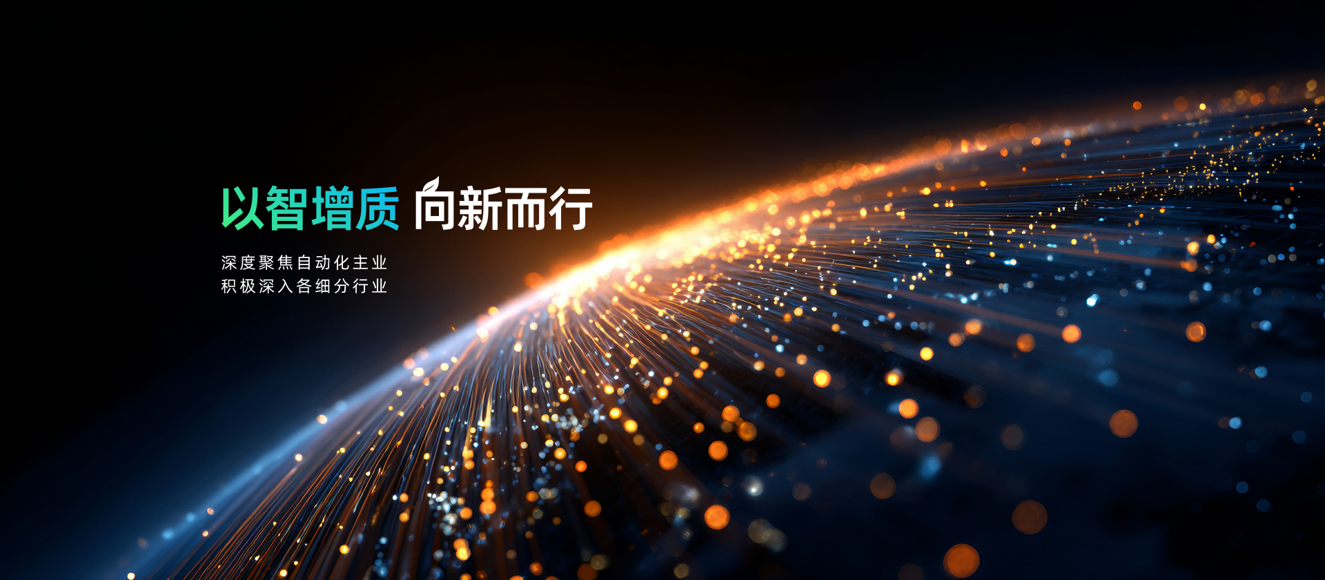 c7c7娱乐平台官网入口(中国集团)官方网站