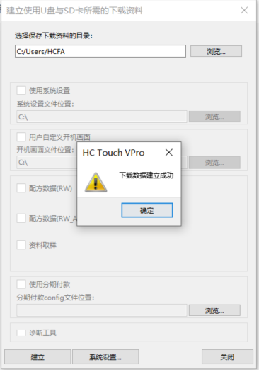c7c7娱乐平台官网入口(中国集团)官方网站
