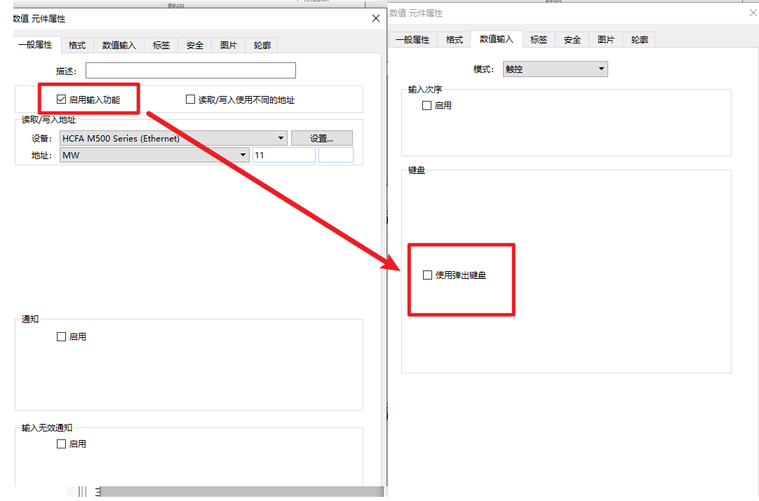 c7c7娱乐平台官网入口(中国集团)官方网站